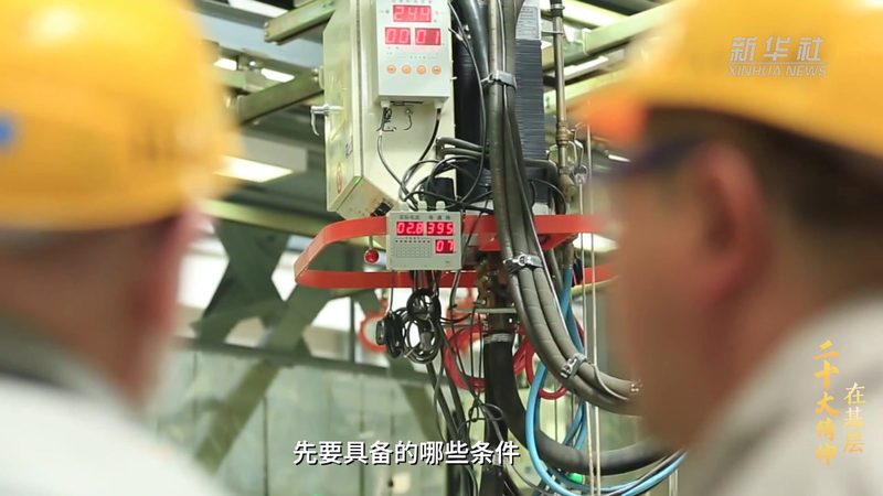 数据湖应用实战：揭秘企业数据处理的秘密武器**