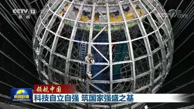 智慧园区综合管理平台：构建高效智能的园区生态