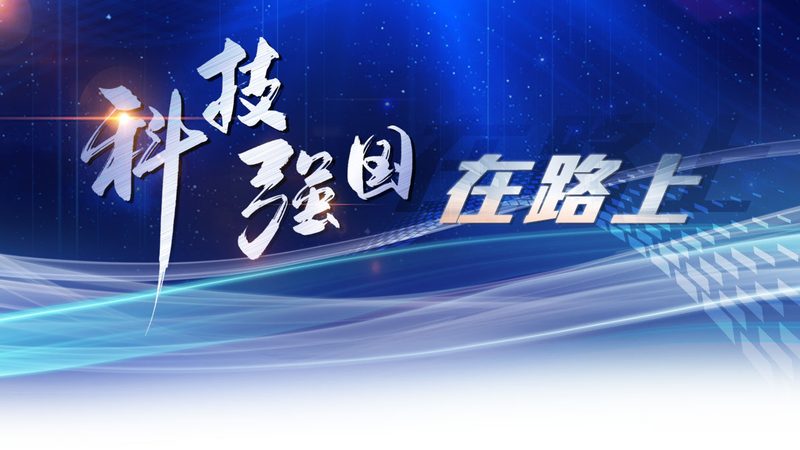物联网架构设计的三个关键分层逻辑