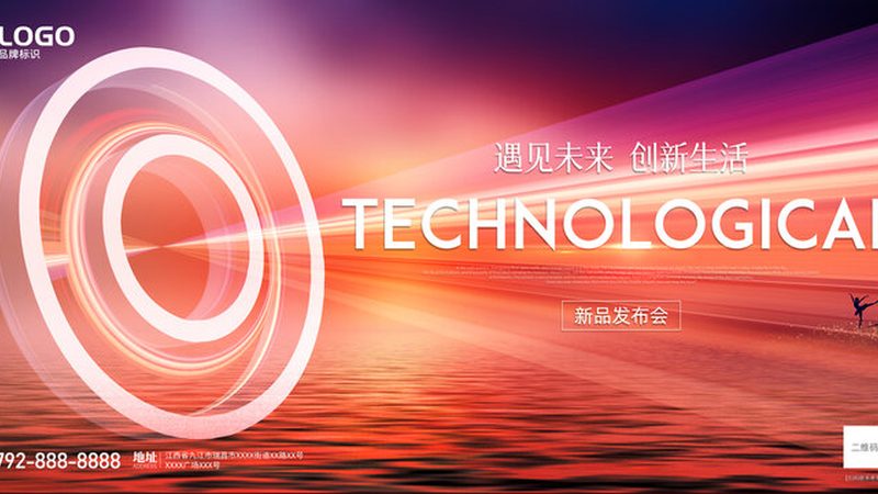 工业互联网应用场景解析：如何选择合适的解决方案**